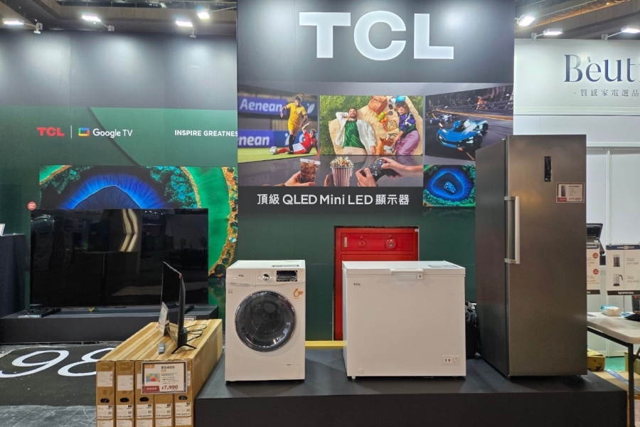 TCL 2024 11月 台北世貿電器展